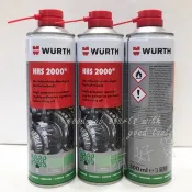 《有好貨》WURTH 福士 HHS 2000 滲透潤滑劑 液態黃油 潤滑油 500ml 噴霧式黃油 濕式鏈條油 平行輸入