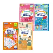 【蝦皮直營】日本金鳥精油防蚊貼片24枚入/造型驅蚊蟲手環30入/精油驅蚊蟲環-大人用六枚入 驅蚊貼片 防蚊手環