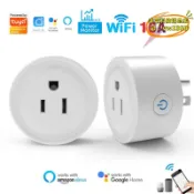 月鳥商社 智能插座塗鴉wifi遠程美規插座zigbee智能語音控制手機定時插座