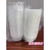 PP碗 微波碗 耐熱碗 360cc/500cc/700cc/850cc 透明/白色 50入 塑膠碗 湯碗 外帶碗 免洗碗