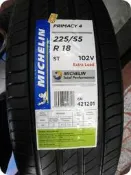 ***天下第一輪*** MICHELIN 米其林 PRIMACY4 225/55/18 完工價4400