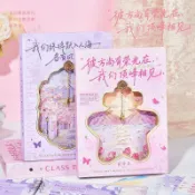 【臺灣-出貨】ins風油畫同學錄2026新款國小 國中小學生六年級初中畢業紀念冊顏值留言冊06R9
