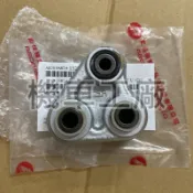 機車工廠 MY150 MY125 後避震 連桿 後搖臂連桿 多連桿 上段 AEON 正廠零件