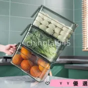 台灣出貨 食品級冰箱收納盒 食物保鮮收納盒 蔬菜水果收納盒 冷凍盒 雞蛋收納盒冰箱收納盒廚房透明帶蓋冷凍瀝水保鮮盒大容量