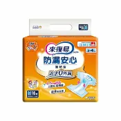 屈臣氏Watsons 來復易防漏安心紙尿褲 M 16片