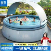 拾光藏寶閣 【加厚防漏】充氣游泳池 兒童泳池 家庭泳池 戶外泳池 摺疊泳池 戲水池 遮陽水池 洗澡池 成人小孩適用 居家戶外兩用 快速充氣 耐用防刮