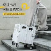 ✨台灣出貨⭐ 寵物推車 寵物旅行車 中小型犬旅行推車 輕便可摺疊旅行車 遛狗外出拉桿箱 輕便手推車 寵物用品