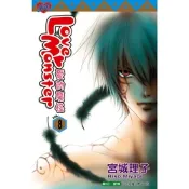Love Monster 愛的魔怪 (8)_Readmoo 讀墨電子書