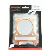 KOSO DOHC 汽缸下墊片組 63mm 66mm 汽缸墊片 鋁墊片 銅墊片 0.1 0.2 0.3 0.4 0.5