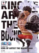 UNIPRO優鋪 台灣代理版 魯夫 四檔 彈跳人 KING OF ARTIST THE BOUND MAN ONE PIECE 藝術王者 航海王 海賊王 公仔