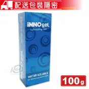 inno茵諾醫療級潤滑液劑100g(多國認證durex杜蕾斯最大代工廠製造)(配送包裝隱密) 專品藥局