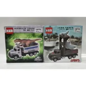 【TP多美總動員】Tomica 恐龍車 鯊魚車 動物車 日本環球影城限定 USJ