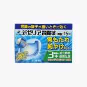 【札幌藥妝】【第2類醫藥品】ZERIA新藥 新ZERIA 胃腸藥 顆粒 16包
