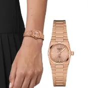 【TISSOT 天梭】PRX系列 25mm 魅力時尚鑽錶  女錶 情人節 禮物(T1370103350600)