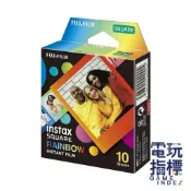 【電玩指標】十倍蝦幣 富士 FUJIFILM 拍立得底片 SQUARE 底片 彩虹 RAINBOW 拍立得膠片 已過期