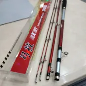 網路最低價免運 呈捷 弓技 奇技 中小斑竿 50/80號 10尺 海釣場 小斑 中斑 斑竿 富士輪座