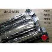 【前叉彈簧】高K彈簧 CBR 忍者 MT03 MT07 TMAX T2 SM R15 小阿魯 nk龍 野狼 前叉彈簧
