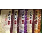 ✅金門特產 金門麵線 上古厝麵線