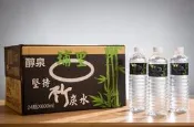 【只送台北新北，十箱出貨】埔里礦泉水 竹炭水 小水 瓶裝水 包裝水 600ml 24入