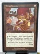 魔法風雲會 MTG 萬智牌：索藍鑄造廠 Thran Foundry
