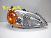 ☆☆☆車之漩渦☆☆☆HONDA 本田 喜美七代 K10 FERIO 美規晶鑽大燈一組2200