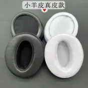 臺灣發貨🚀適用森海塞爾 HD350 耳機罩 400S海綿套 HD458BT耳機套 HD4.40耳棉 4.50BTNC耳包
