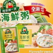 蜂釀🍯 【沖泡粥系列】得意的一天🇹🇼 干貝柴魚粥 40g 海鮮粥 即食粥 一人份 佳格 桂格 熱呼呼 即沖即食 隨身包