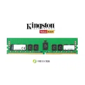 新品 金士頓 Kingston DDR4 2400 8G KTL-TS424/8G ECC REG 伺服器專用記憶體