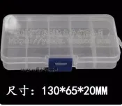 10格透明塑膠盒子整理盒好品質收納盒零件盒儲物盒首飾盒包裝盒