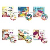 【幼福】公主王子好習慣繪本 我好想吃零食 我不敢自己睡 我不敢自己睡 我是誰的寶貝 我是從哪裡來的 我的牙齒去哪了 樂讀