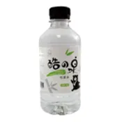 【史泰博 Stapro】酷之泉竹碳水/280ml/24瓶/箱