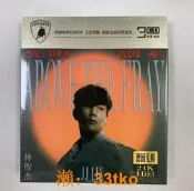 林俊傑cd專輯 正版無損音質新歌精選國語經典流行情歌曲全集家