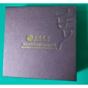 2023年，兔年彩色鍍金精鑄銀幣，紀念幣 禮物