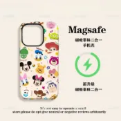 小熊家族 Magsafe 磁吸 防摔手機殼 iPhone 17pro 16 15 14 13 12 11 Pro Max