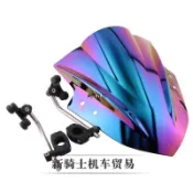 ✨興隆百貨✨⚡出貨 專業配件 專用 CB400 CB650F CB1000R CB1100改裝摩托車 擋風板 風鏡 導流