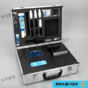 【大熊優選】【海恆水專家DZ-Y便攜游泳池水質檢測試儀濁度餘氯總尿素酸度PH