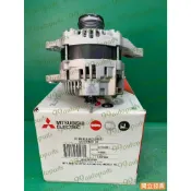 【汽車零件專家】三菱 FORTIS 1.8 2.0 12-〉A3TG0281 1800A121 恰李 發電機 發電機總成