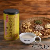 【PChome 24h購物】御復珍綜合堅果精力湯