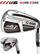 宜家二居 Taylormade泰勒梅M6高爾夫球桿 7號鐵練習桿 男士 入門 初學 通用