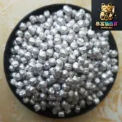 負電位顆粒  富氫球 負電位陶瓷球 能量杯
