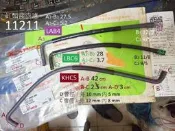 KYMCO 公司貨，KHC5 通氣管組：舊得意極速高手舊新高手飛舞 Party100 A31 汽缸頭氣管空氣濾清器氣油管