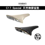 ◎ 賀六單車舖 ◎ 免運 【Brooks】C17 Special 天然橡膠座墊 橡膠色 / 黑色
