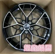 【A-3794】 18吋鋁圈 5孔100 5孔114.3 5孔108 5孔112 類 HRE FF10