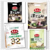 馬玉山全天然穀粉系列 （黑芝麻糊/山藥黑芝麻糊/燕麥薏仁漿/32綜合穀類）全新現貨