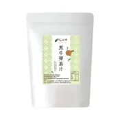 (店+)【億品鄉】億品鄉 黑牛蒡茶片 120gx1包 黑牛蒡 茶片 茶飲 沖泡包 泡茶 冷泡茶 茶包 天然飲品 養生 素食者可用