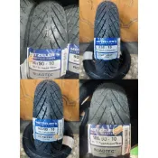 象牌輪胎 METZELER 90/90-10 100/80-10 100/90-10 ROADTEC