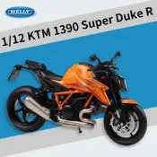 阿莎力  1:12 KTM 1390R  重機模型 重機 摩托車模型  welly 威利 1/12