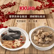 【生活市集】【KKLife】湯品鍋物任選(羊肉爐／雙蔘烏骨全雞湯／胡椒豬肚雞／紅燒羊肉湯)
