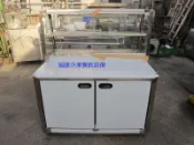**福康冷凍餐飲設備**  全新 黑白切台/海產櫥/冷藏展示台/海產櫥/滷味台/鹹酥雞台