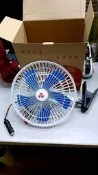 （可開發票）8吋10吋三葉扇五葉扇車用電風扇12V 24V  點孔車用夾扇 10吋車用風扇  小貨車 汽車電風扇（滿額免